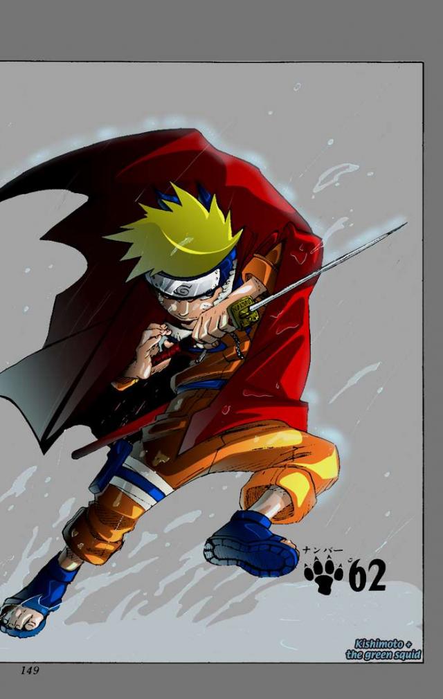 naruto-cool