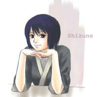 Shizune