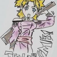 Temari